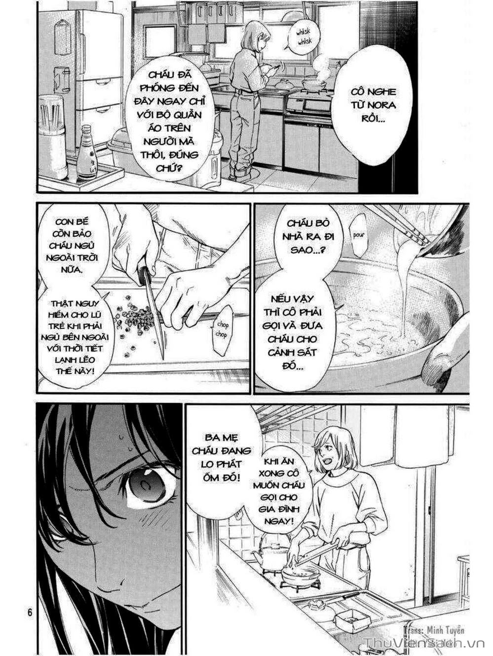 Truyện Tranh Vị Thần Lang Thang - Noragami trang 5