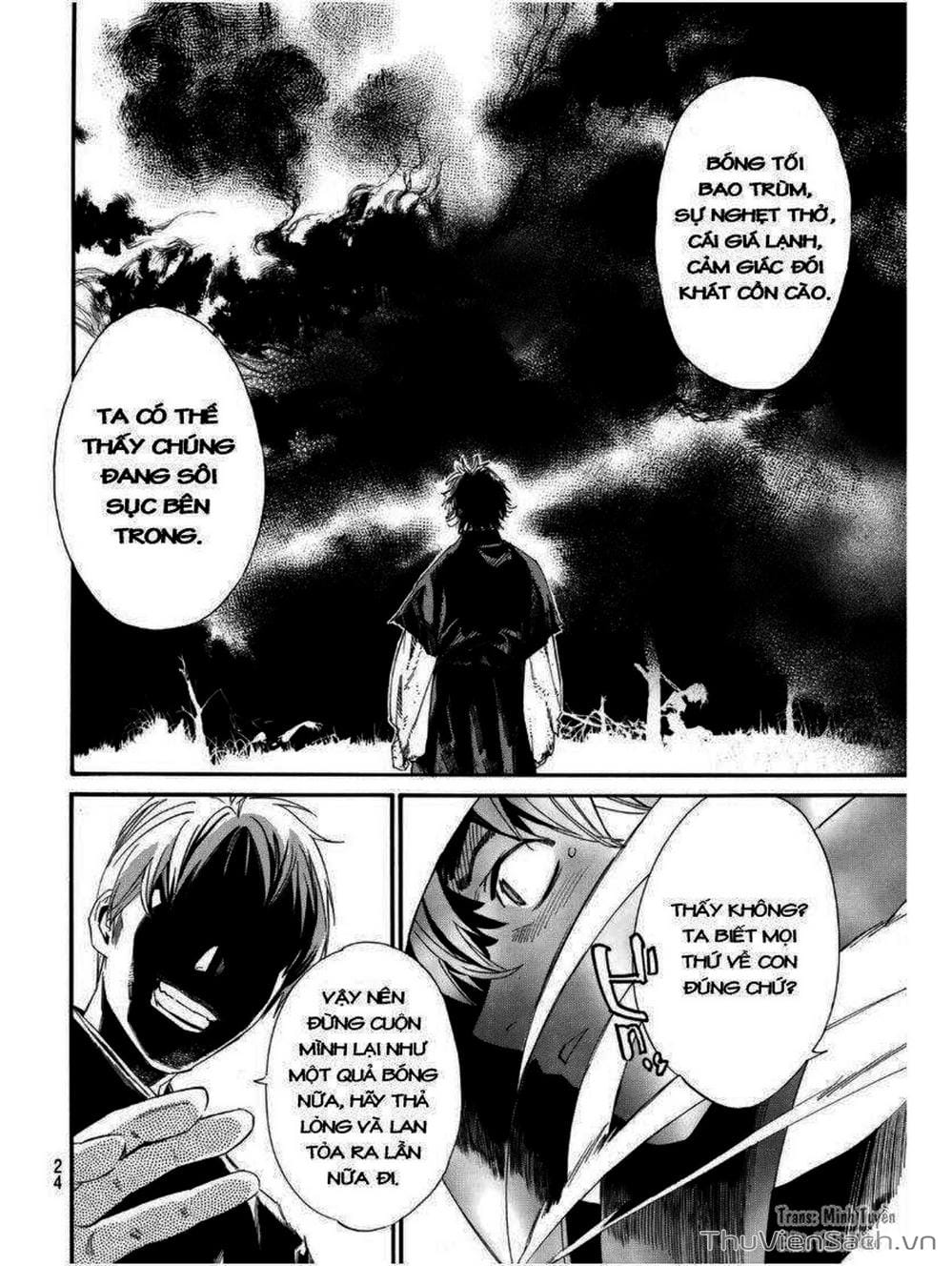 Truyện Tranh Vị Thần Lang Thang - Noragami trang 5