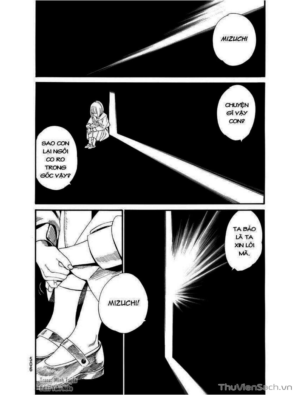 Truyện Tranh Vị Thần Lang Thang - Noragami trang 5