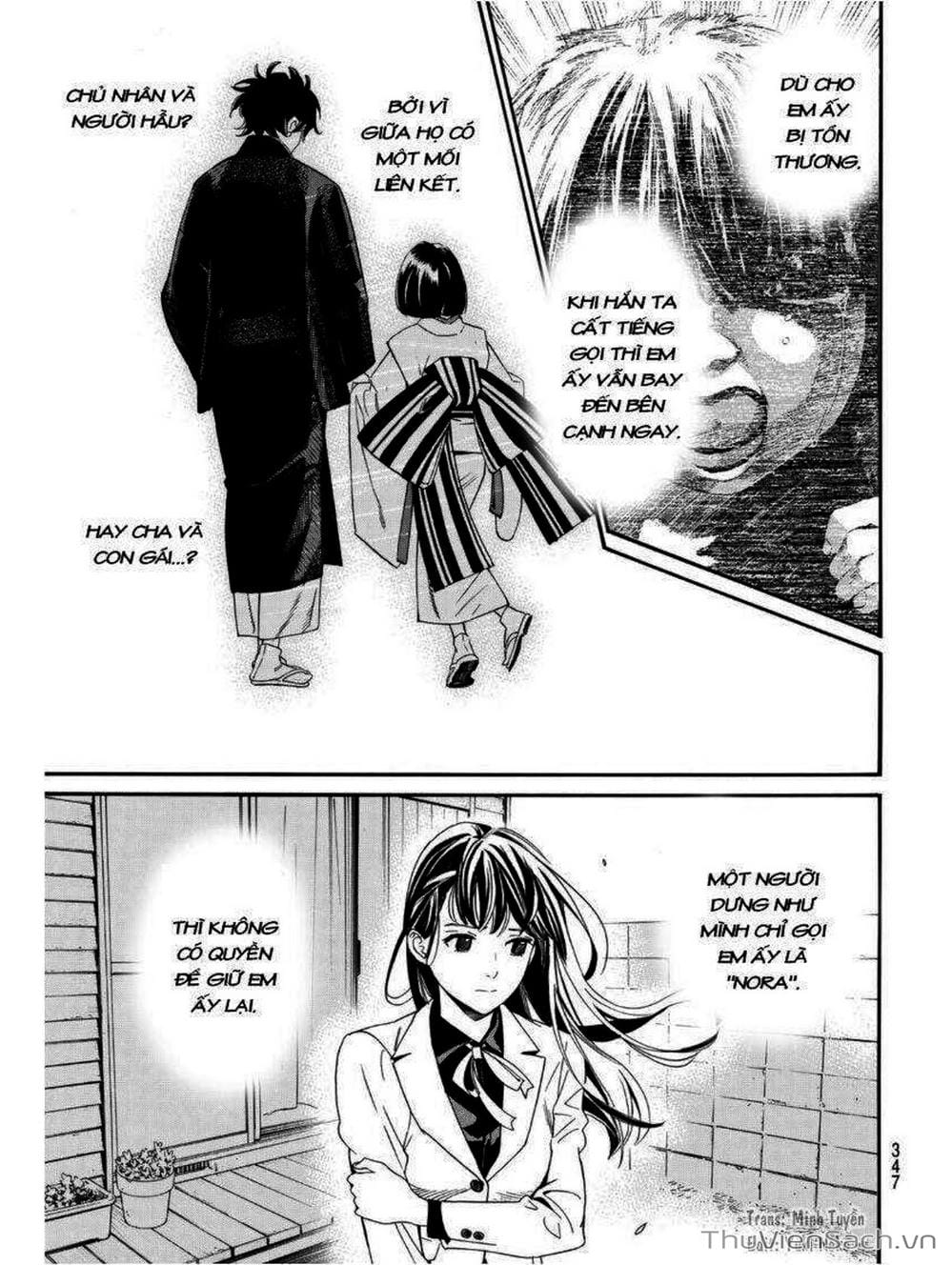 Truyện Tranh Vị Thần Lang Thang - Noragami trang 5
