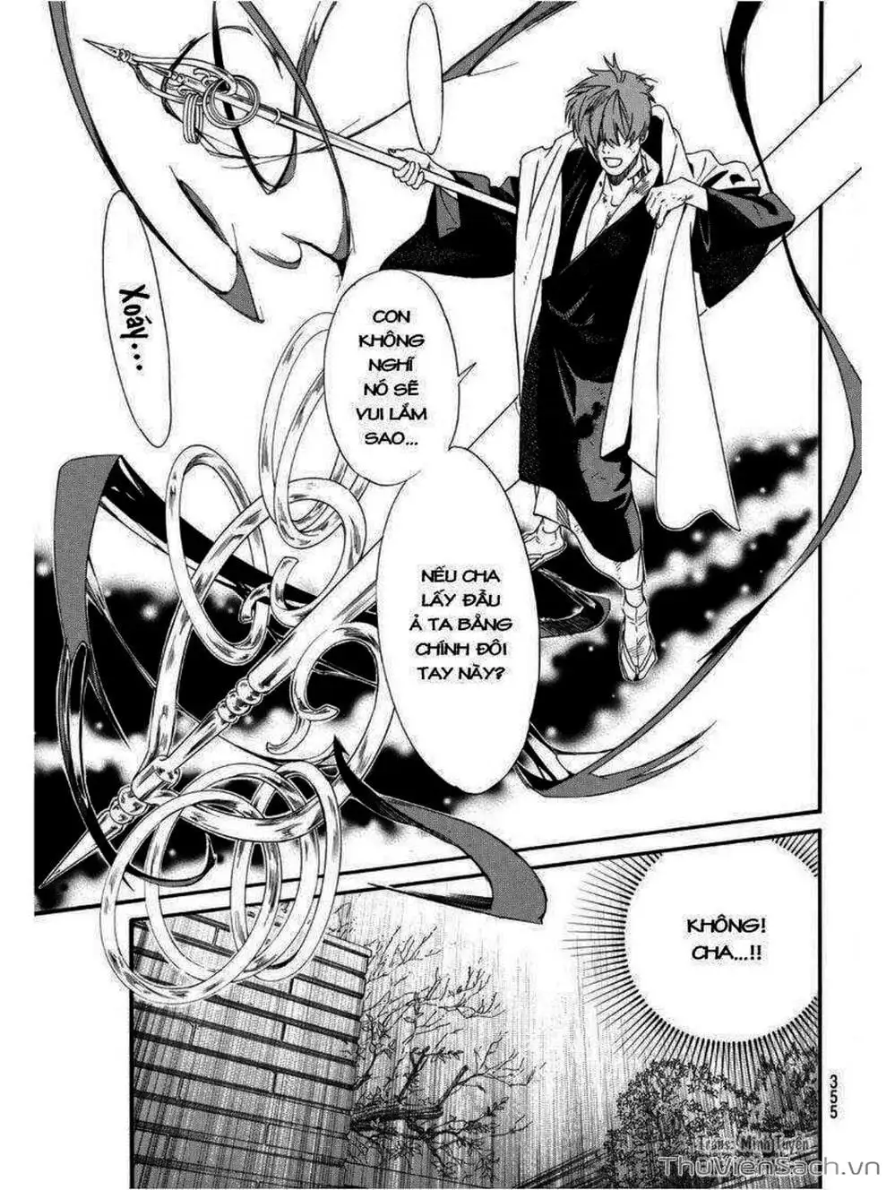 Truyện Tranh Vị Thần Lang Thang - Noragami trang 5