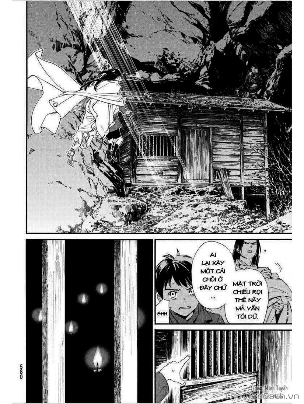 Truyện Tranh Vị Thần Lang Thang - Noragami trang 5