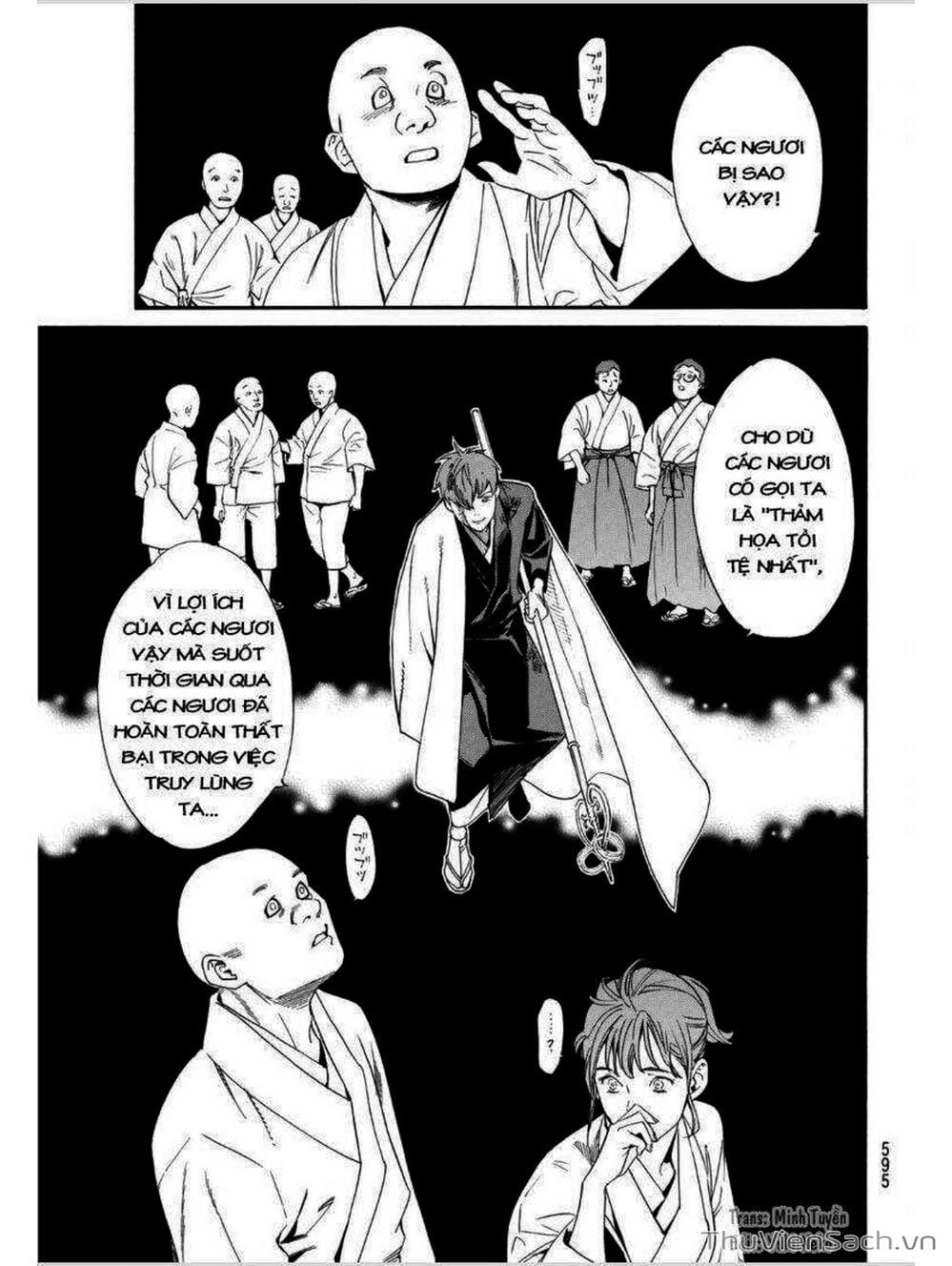 Truyện Tranh Vị Thần Lang Thang - Noragami trang 5