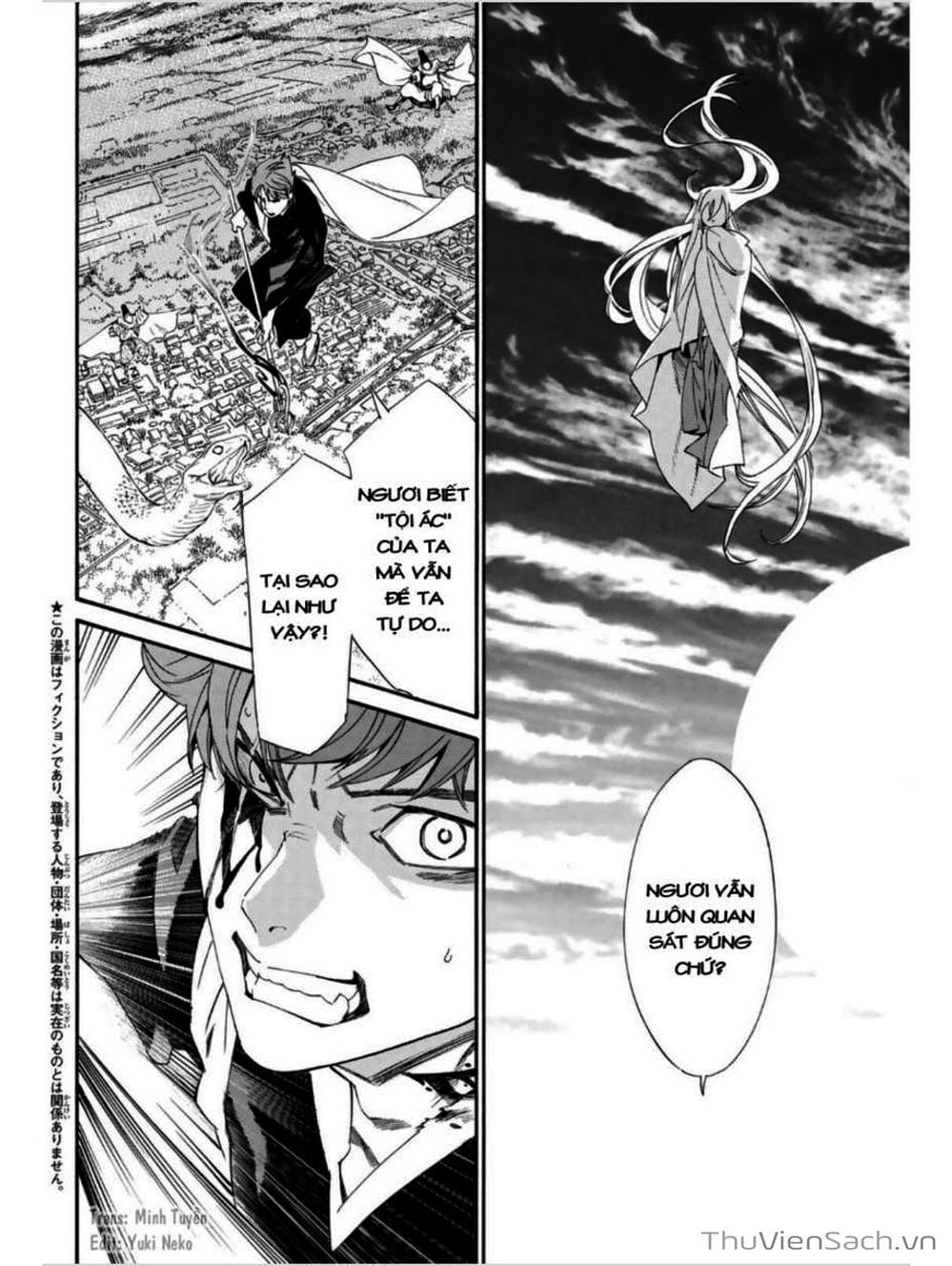 Truyện Tranh Vị Thần Lang Thang - Noragami trang 5