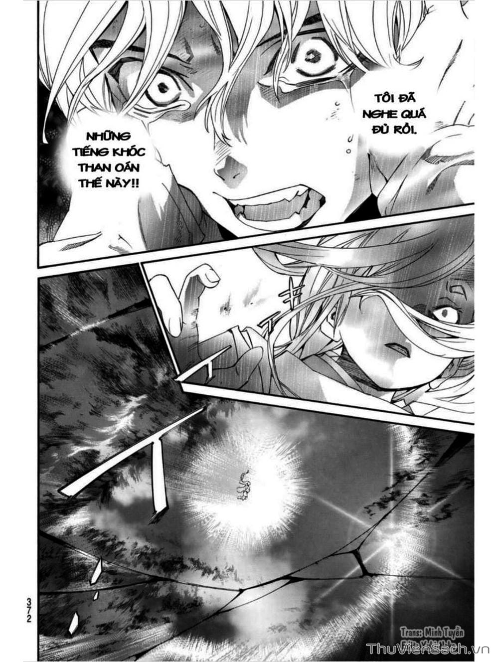 Truyện Tranh Vị Thần Lang Thang - Noragami trang 5