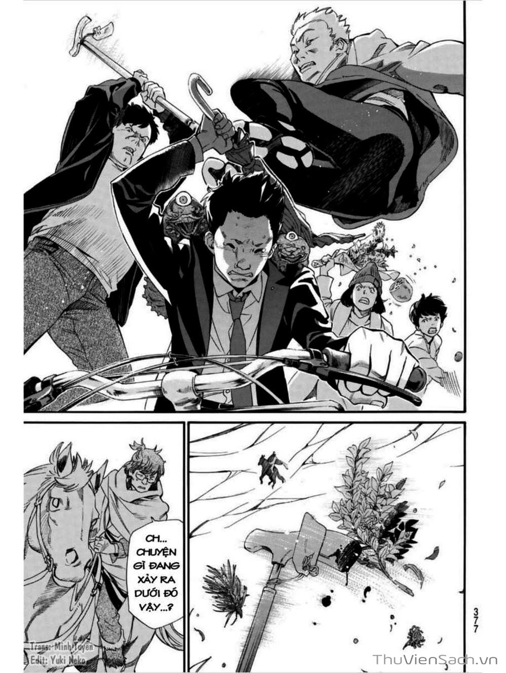 Truyện Tranh Vị Thần Lang Thang - Noragami trang 5