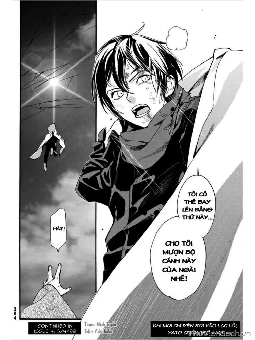 Truyện Tranh Vị Thần Lang Thang - Noragami trang 5