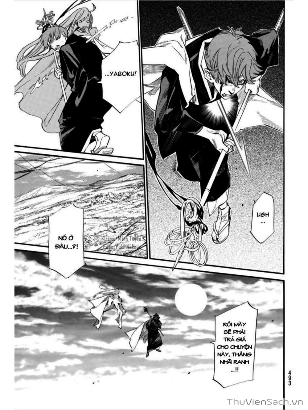 Truyện Tranh Vị Thần Lang Thang - Noragami trang 5
