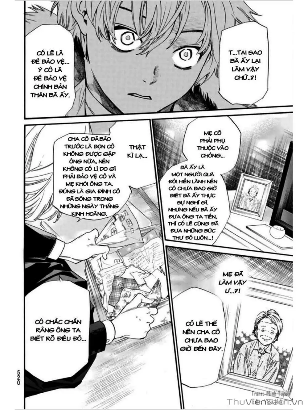 Truyện Tranh Vị Thần Lang Thang - Noragami trang 5