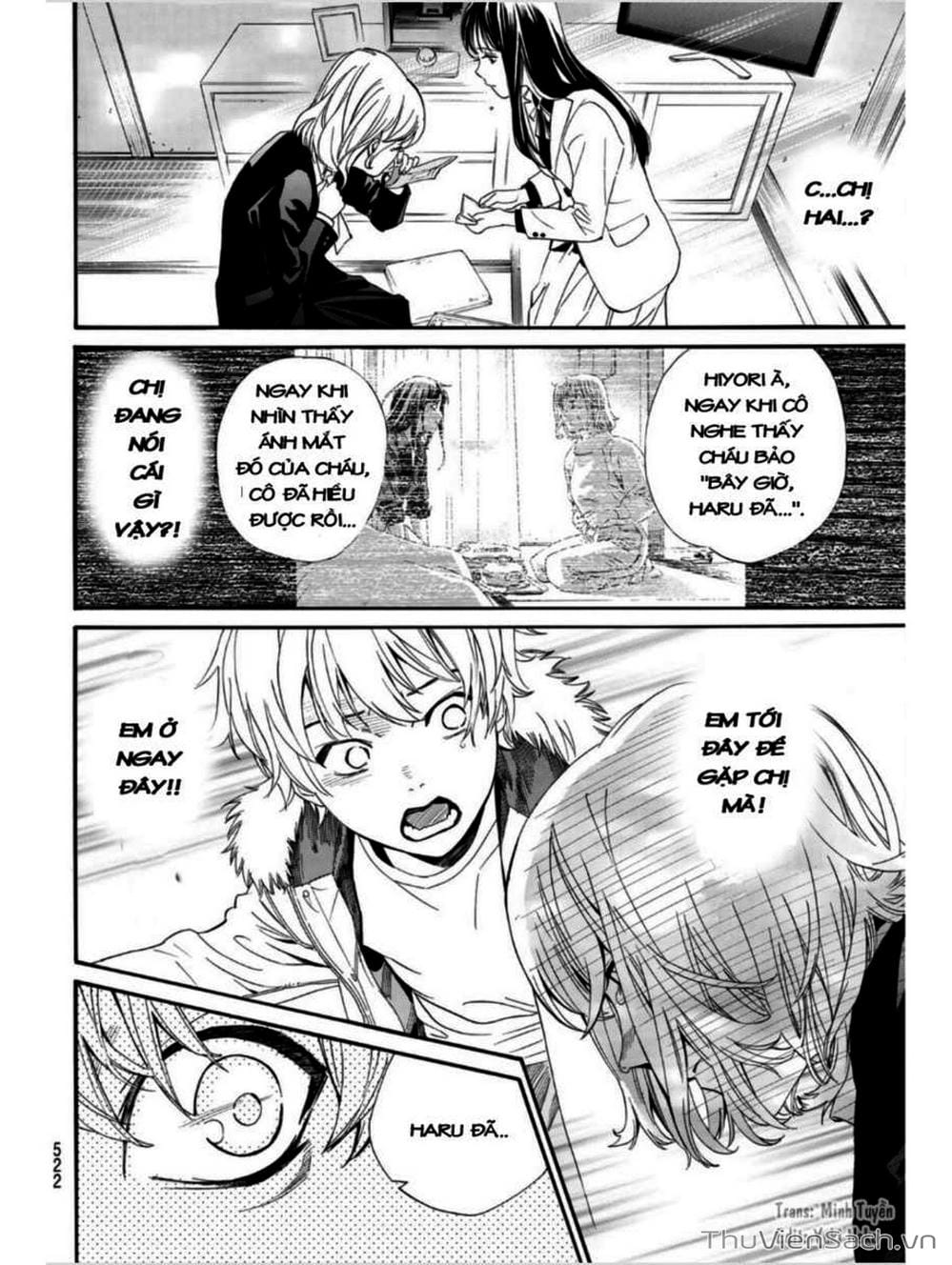 Truyện Tranh Vị Thần Lang Thang - Noragami trang 5