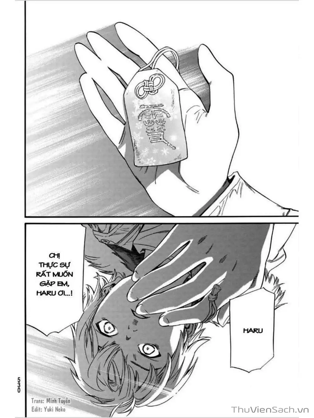 Truyện Tranh Vị Thần Lang Thang - Noragami trang 5