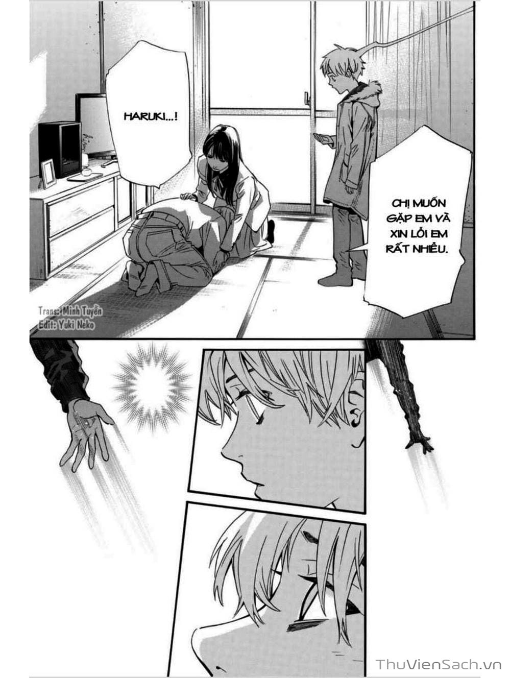 Truyện Tranh Vị Thần Lang Thang - Noragami trang 5