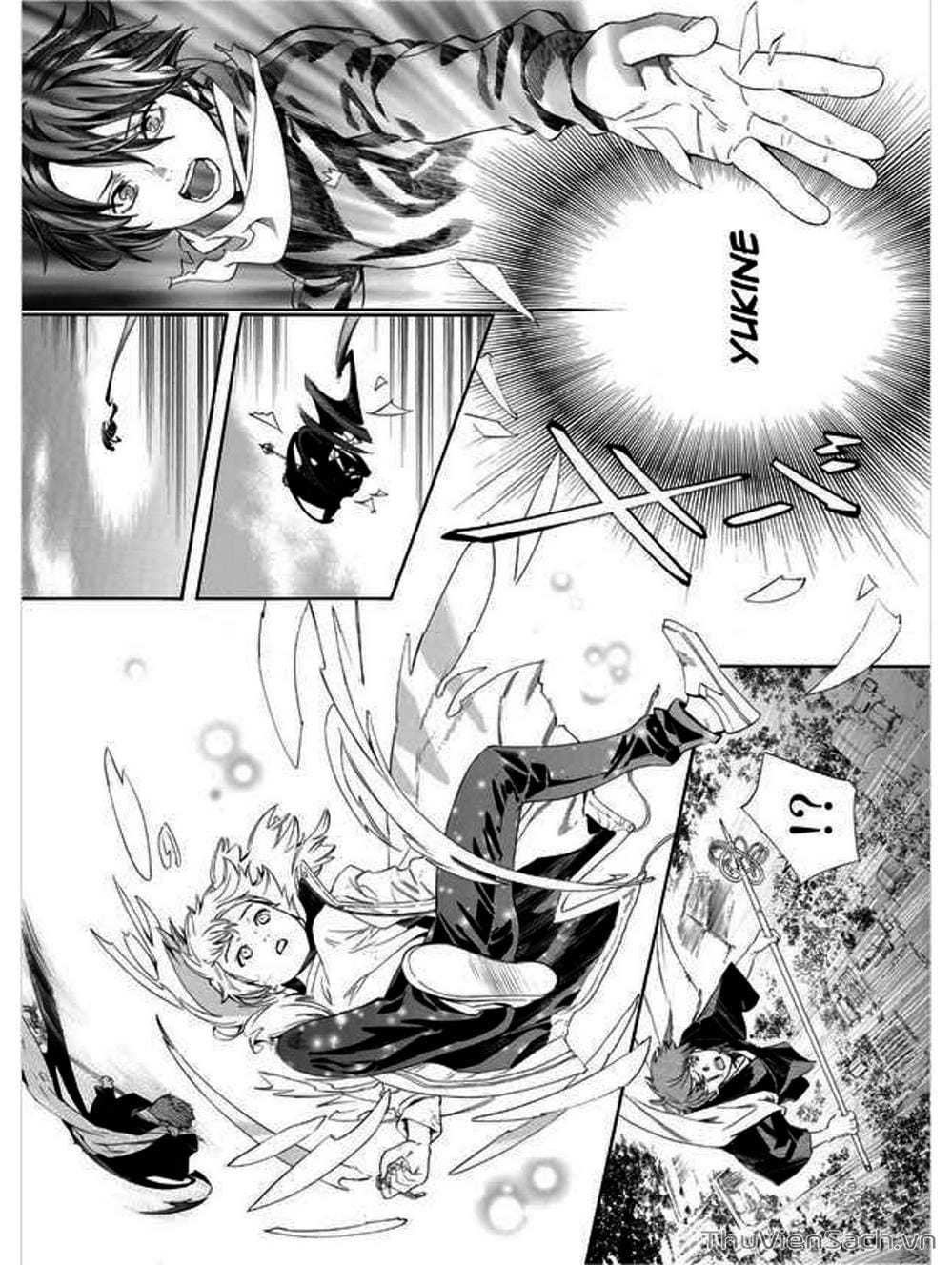 Truyện Tranh Vị Thần Lang Thang - Noragami trang 5