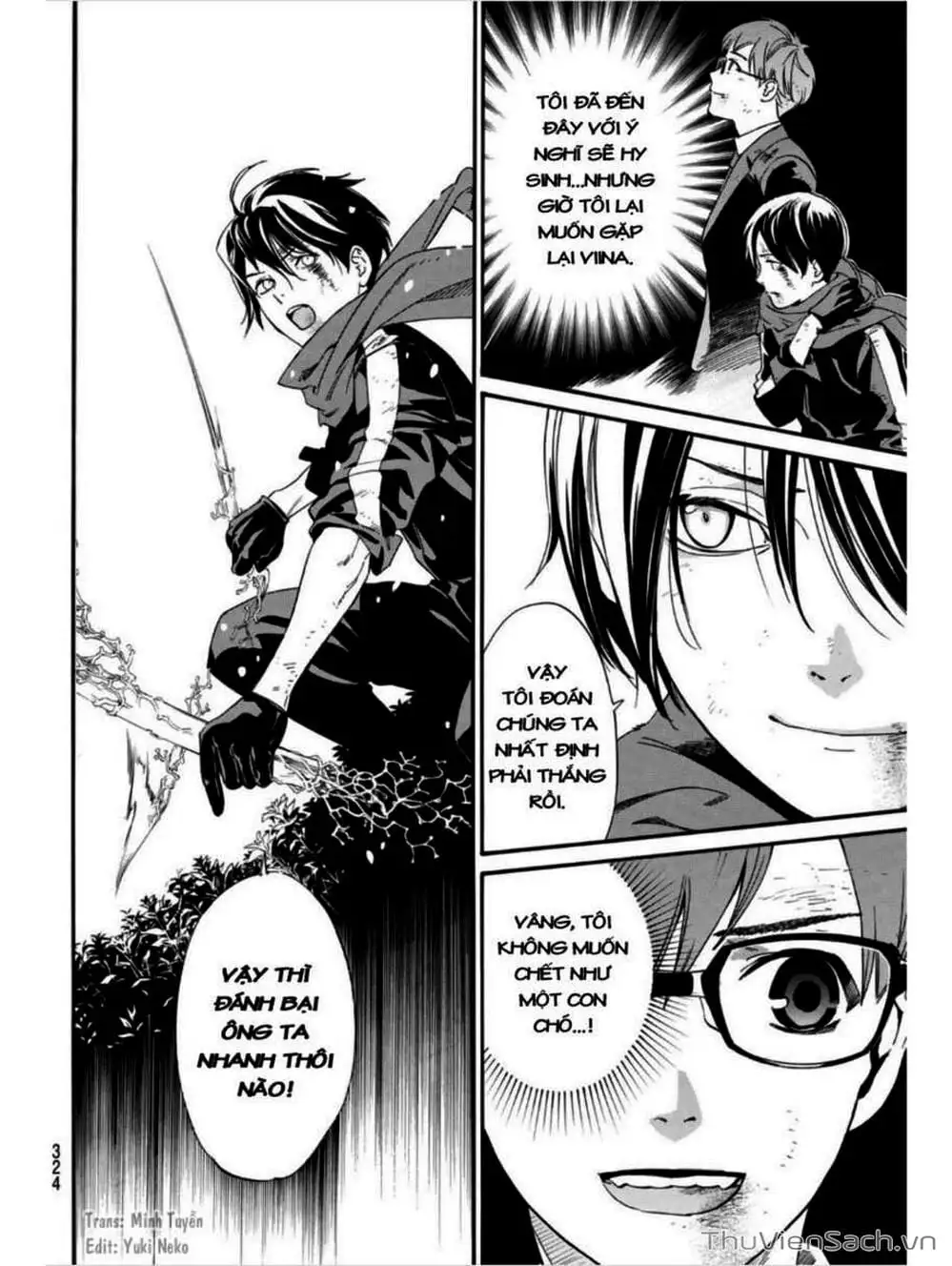 Truyện Tranh Vị Thần Lang Thang - Noragami trang 5