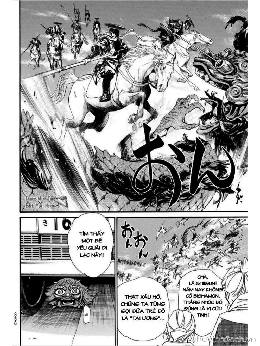 Truyện Tranh Vị Thần Lang Thang - Noragami trang 5