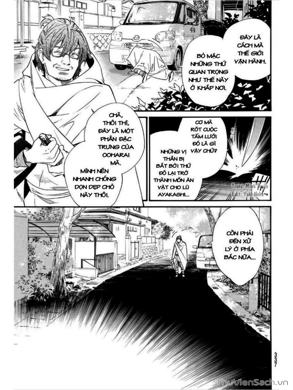 Truyện Tranh Vị Thần Lang Thang - Noragami trang 5