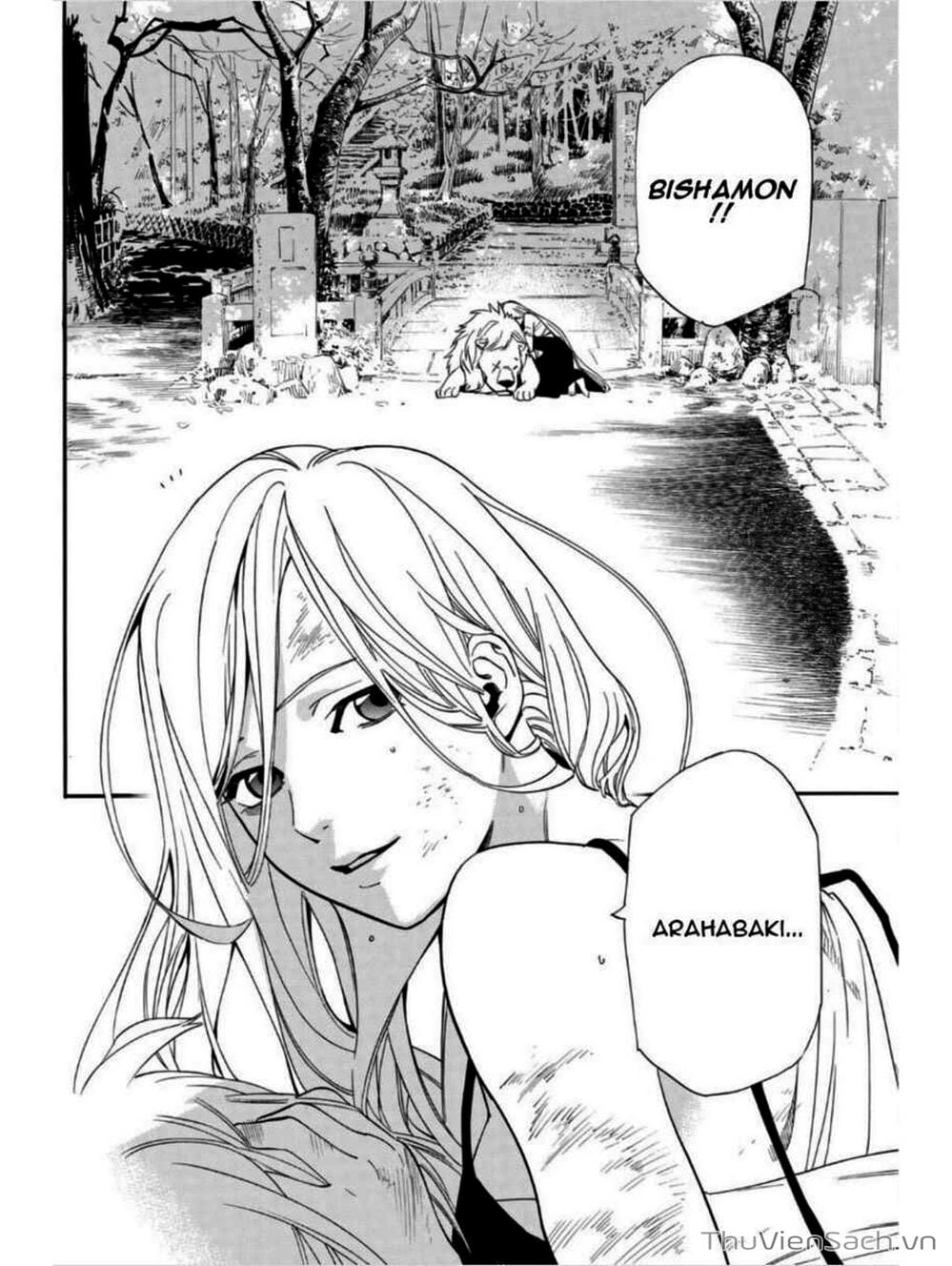 Truyện Tranh Vị Thần Lang Thang - Noragami trang 4335