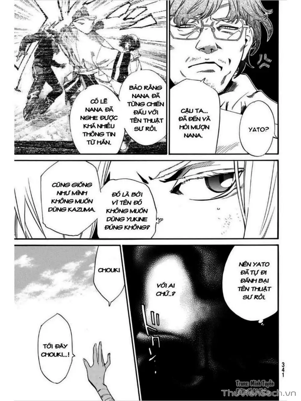 Truyện Tranh Vị Thần Lang Thang - Noragami trang 5