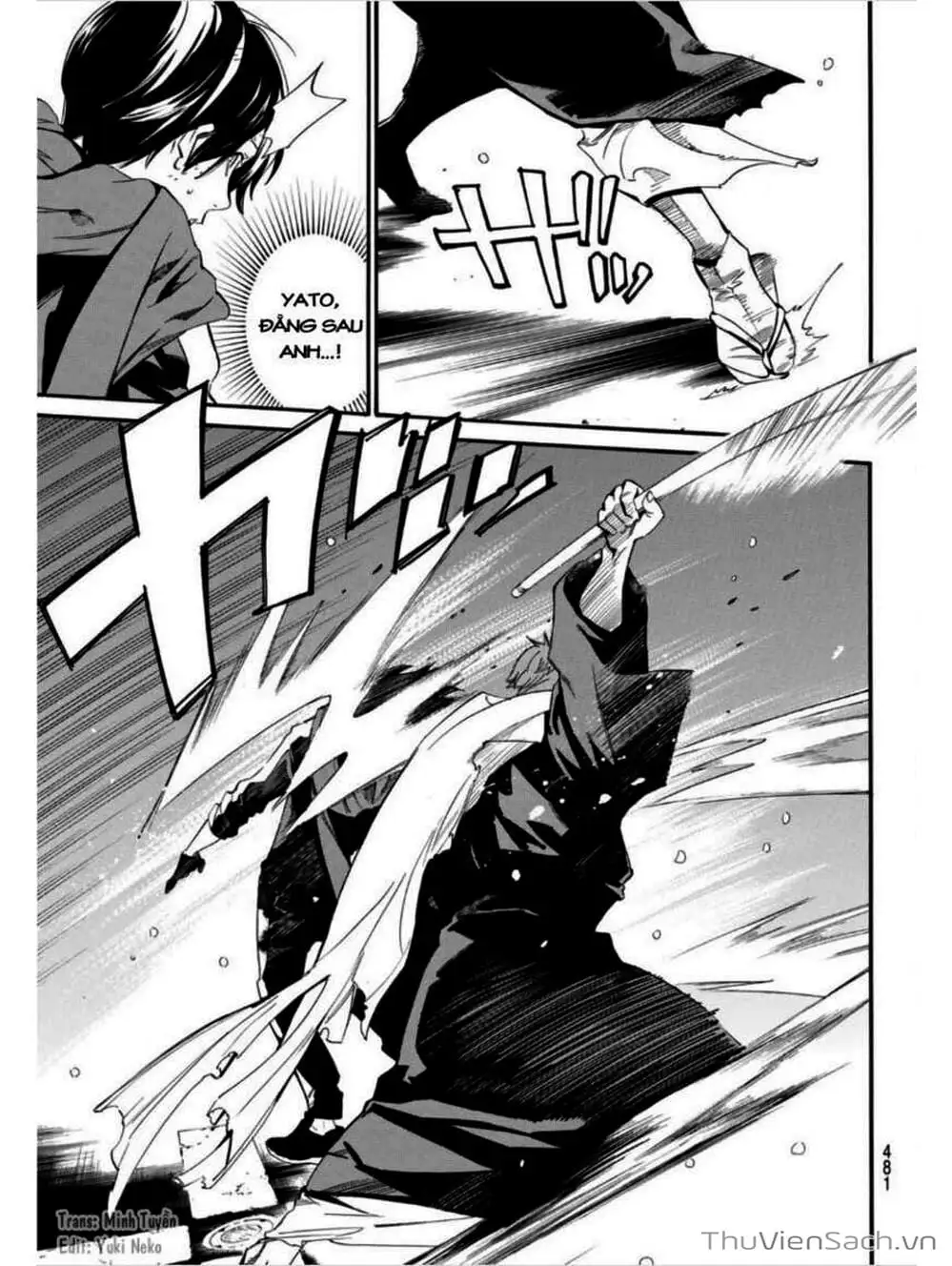 Truyện Tranh Vị Thần Lang Thang - Noragami trang 5