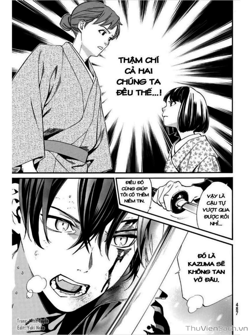 Truyện Tranh Vị Thần Lang Thang - Noragami trang 4366