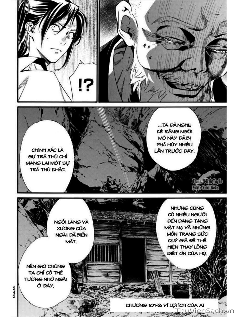 Truyện Tranh Vị Thần Lang Thang - Noragami trang 5