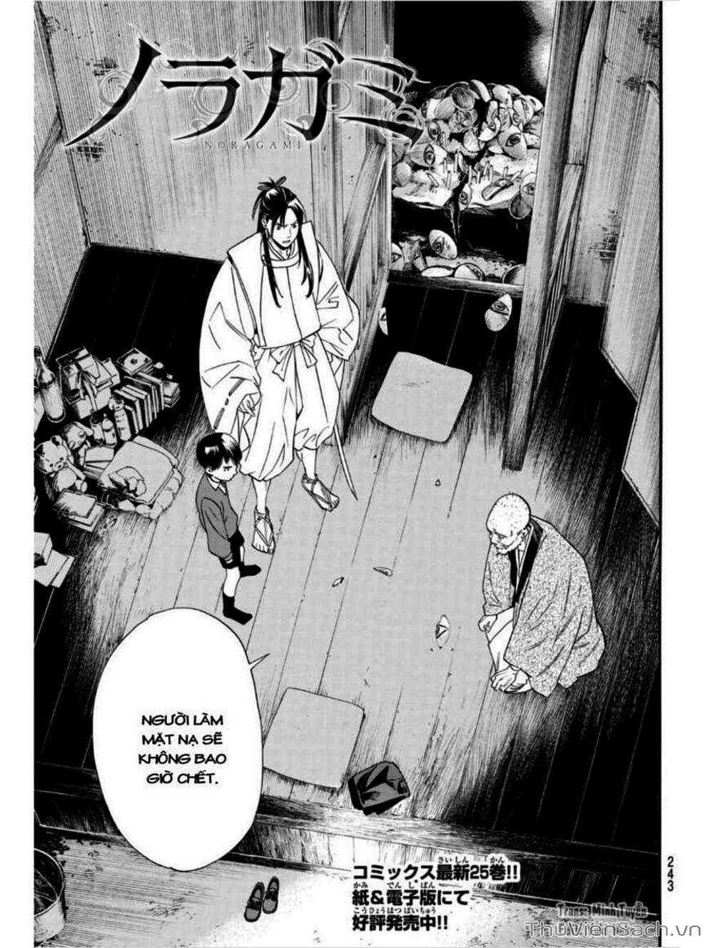 Truyện Tranh Vị Thần Lang Thang - Noragami trang 5