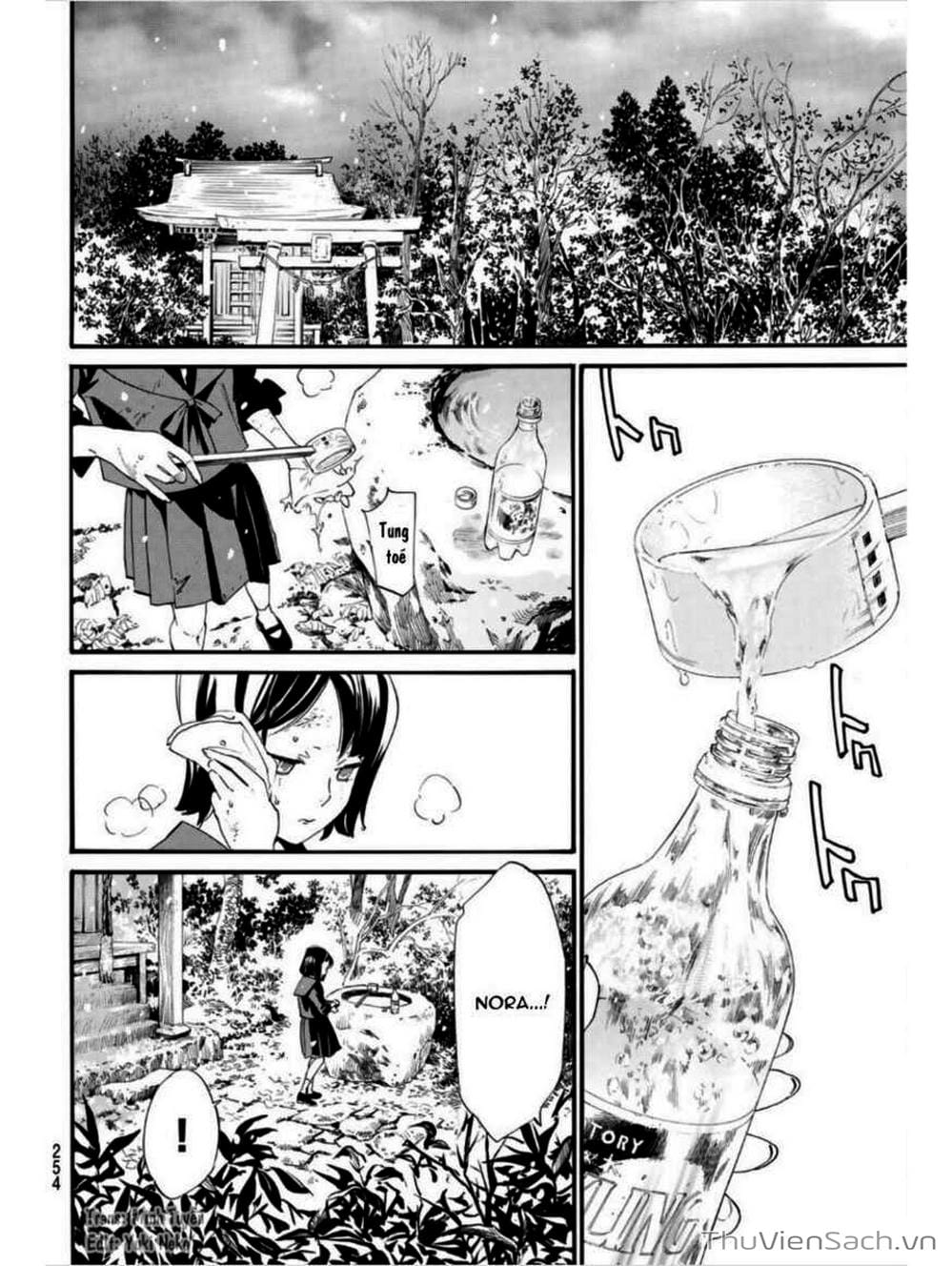 Truyện Tranh Vị Thần Lang Thang - Noragami trang 4395