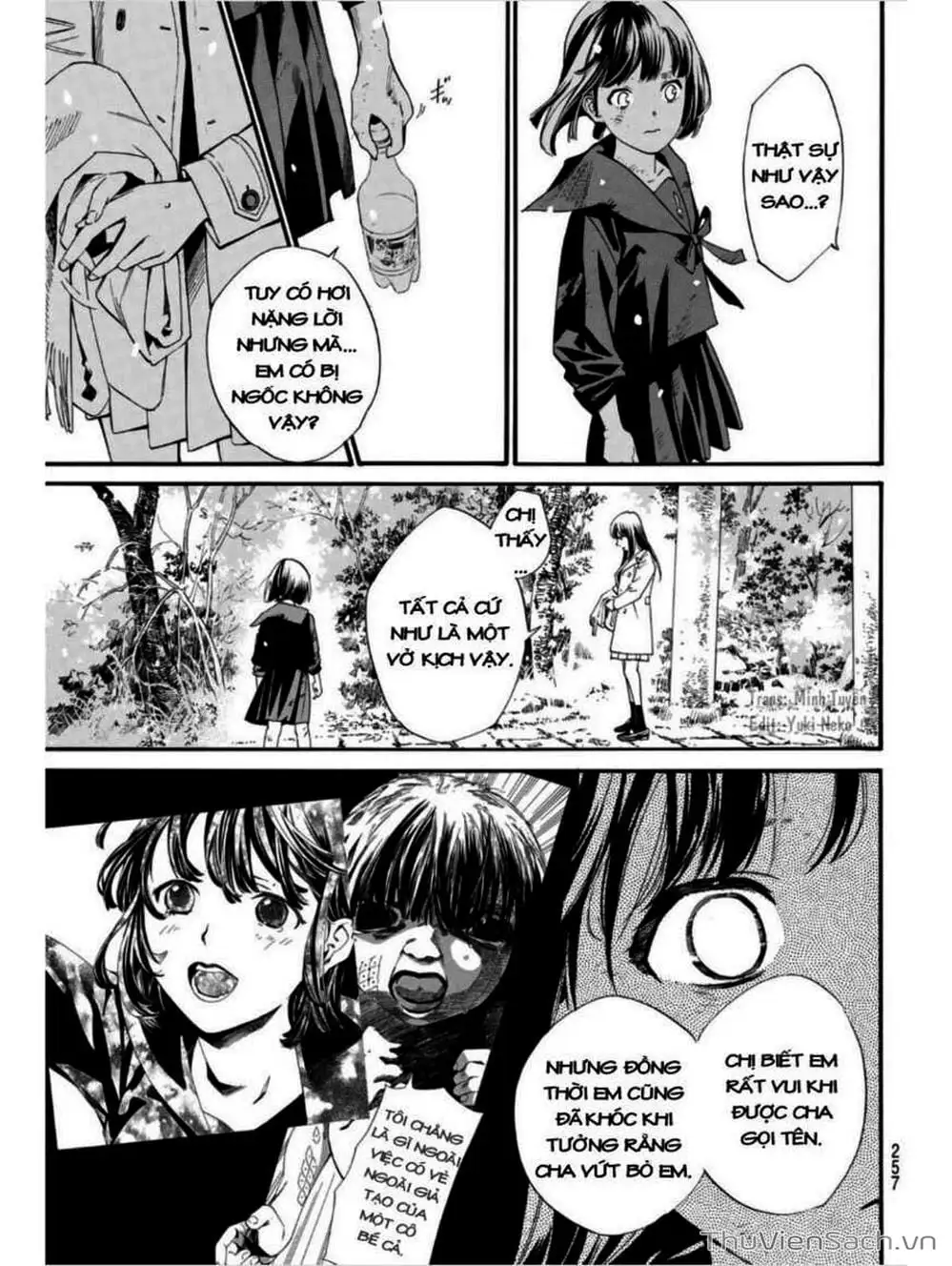 Truyện Tranh Vị Thần Lang Thang - Noragami trang 5