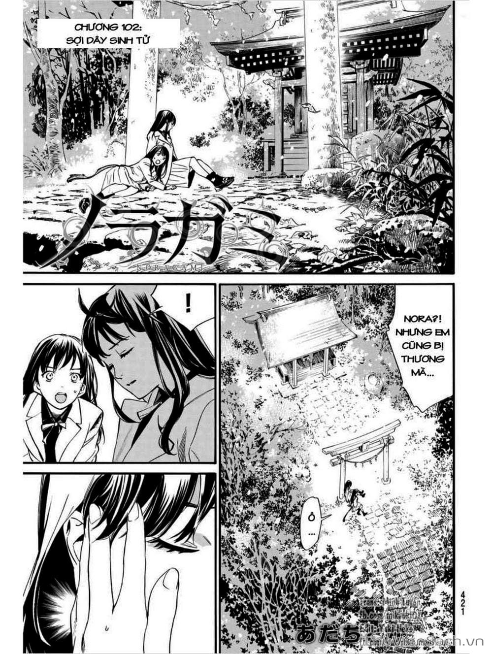 Truyện Tranh Vị Thần Lang Thang - Noragami trang 5