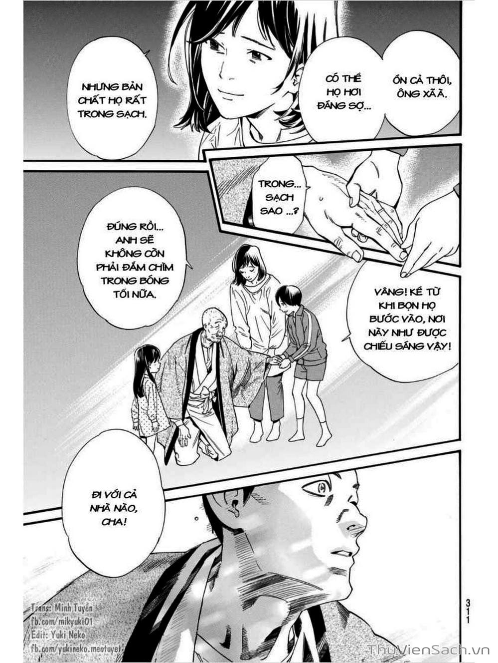 Truyện Tranh Vị Thần Lang Thang - Noragami trang 5