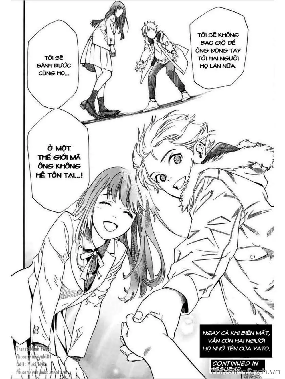 Truyện Tranh Vị Thần Lang Thang - Noragami trang 5