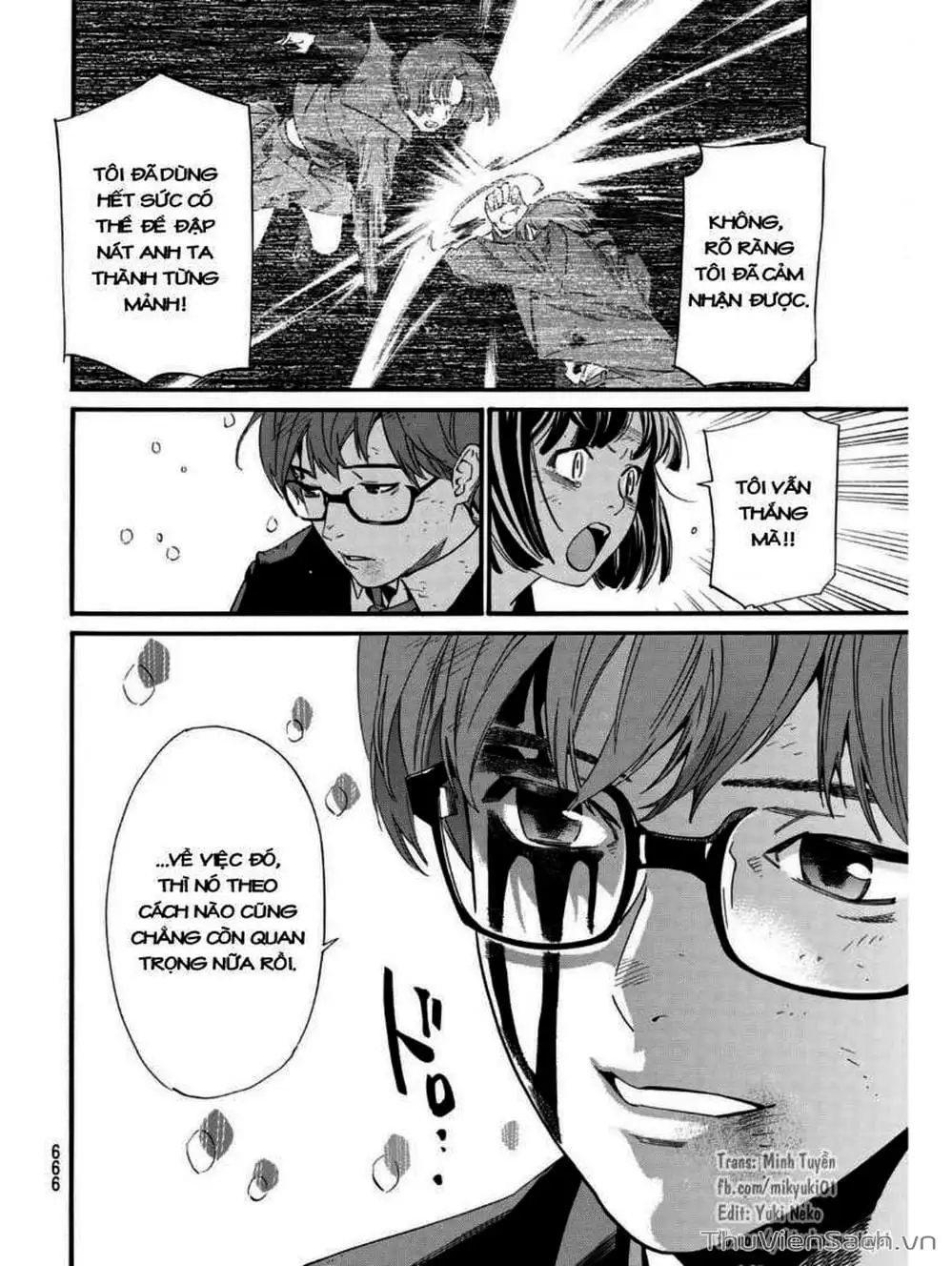 Truyện Tranh Vị Thần Lang Thang - Noragami trang 5