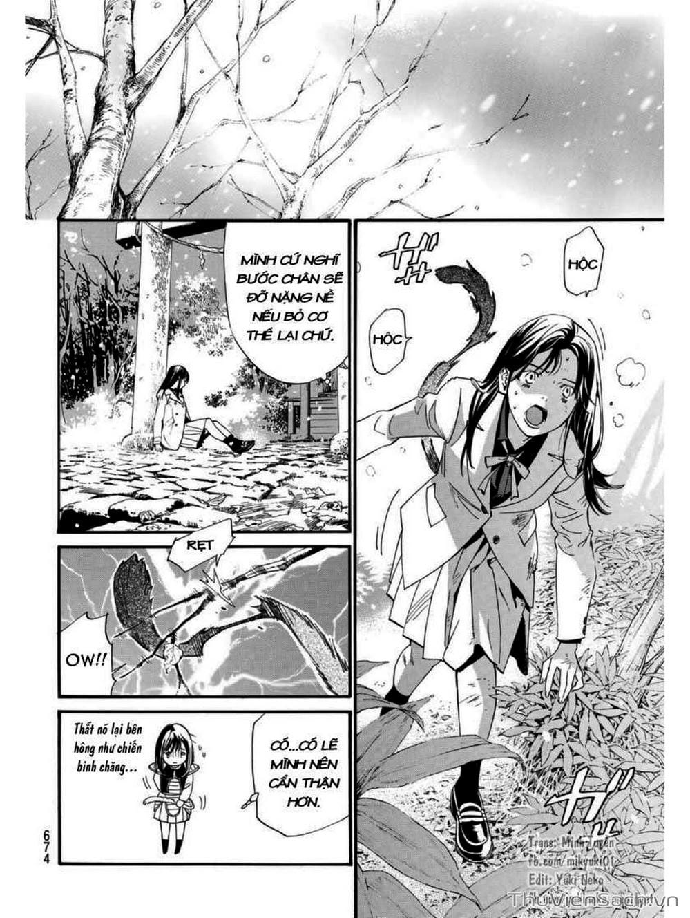 Truyện Tranh Vị Thần Lang Thang - Noragami trang 4457