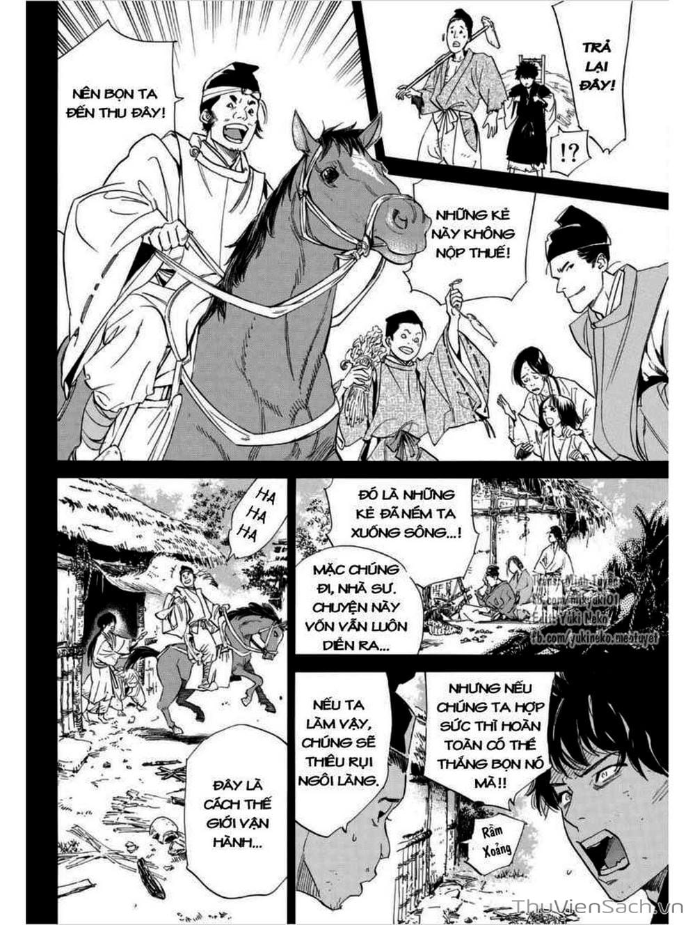 Truyện Tranh Vị Thần Lang Thang - Noragami trang 5