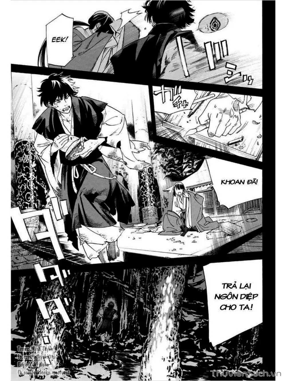 Truyện Tranh Vị Thần Lang Thang - Noragami trang 5