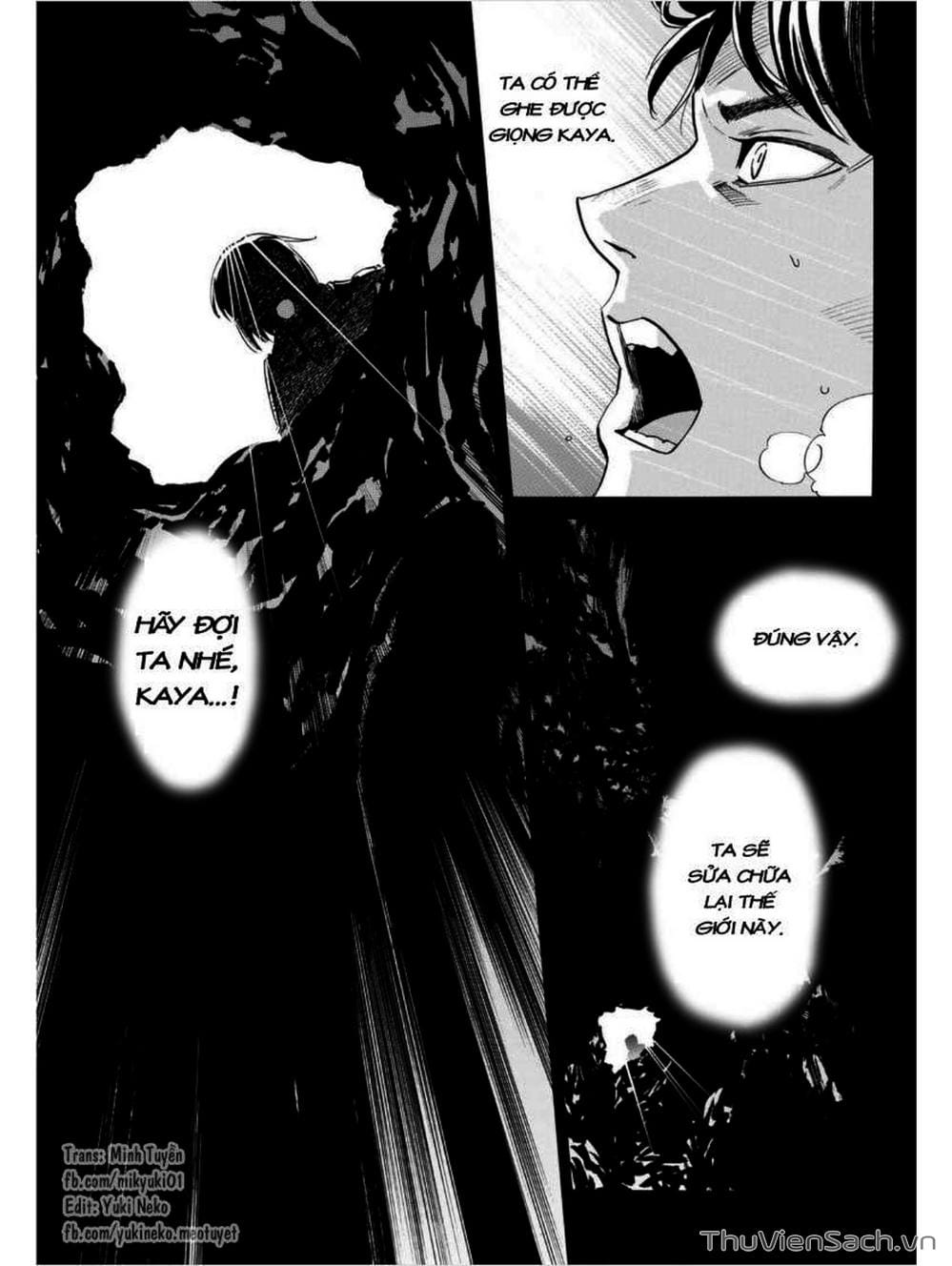 Truyện Tranh Vị Thần Lang Thang - Noragami trang 5