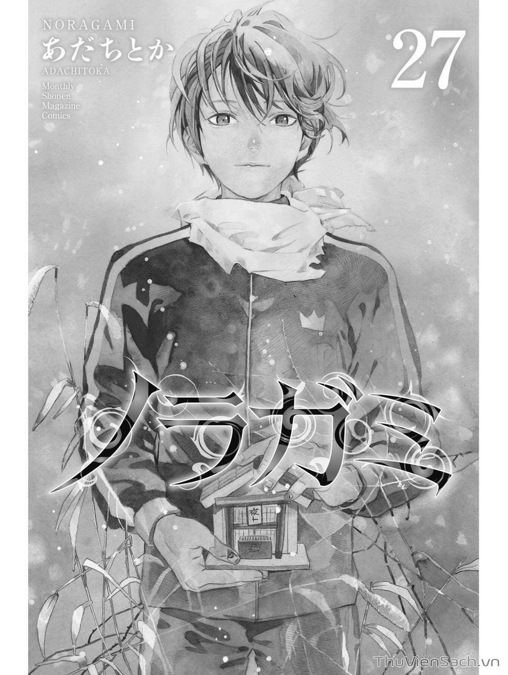 Truyện Tranh Vị Thần Lang Thang - Noragami trang 4490