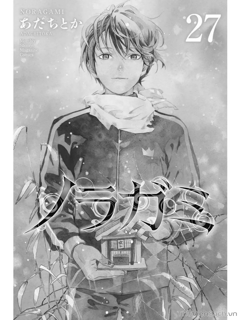 Truyện Tranh Vị Thần Lang Thang - Noragami trang 5