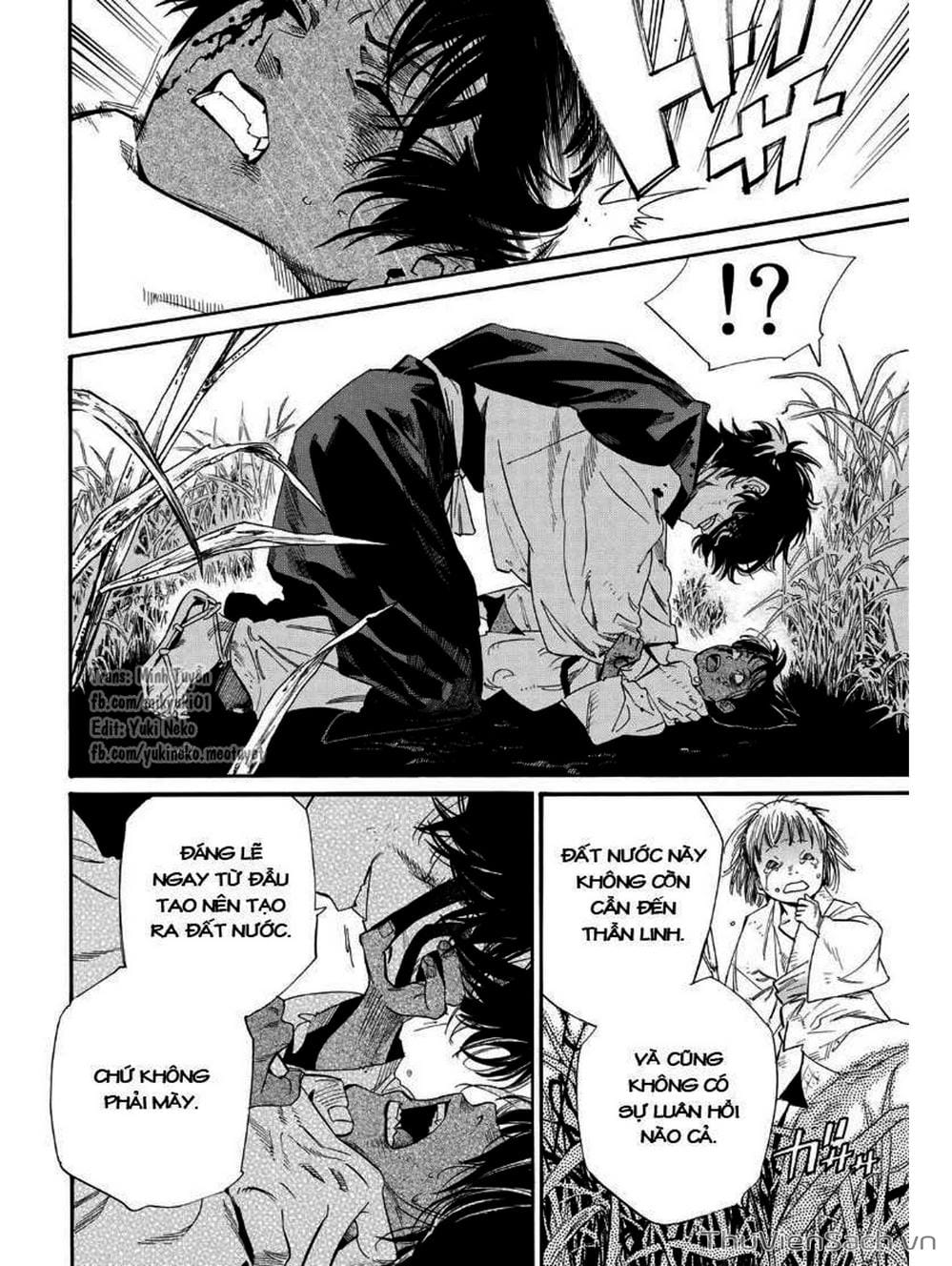 Truyện Tranh Vị Thần Lang Thang - Noragami trang 5