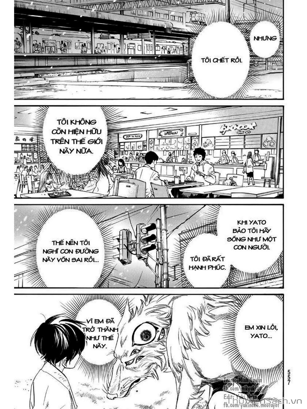 Truyện Tranh Vị Thần Lang Thang - Noragami trang 5