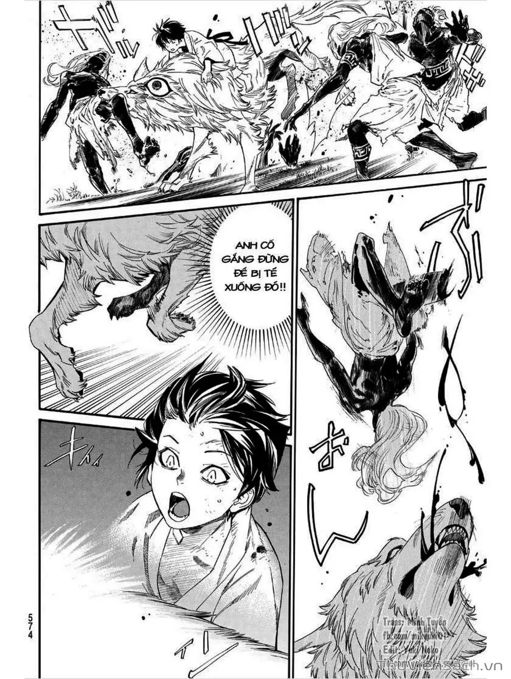 Truyện Tranh Vị Thần Lang Thang - Noragami trang 5