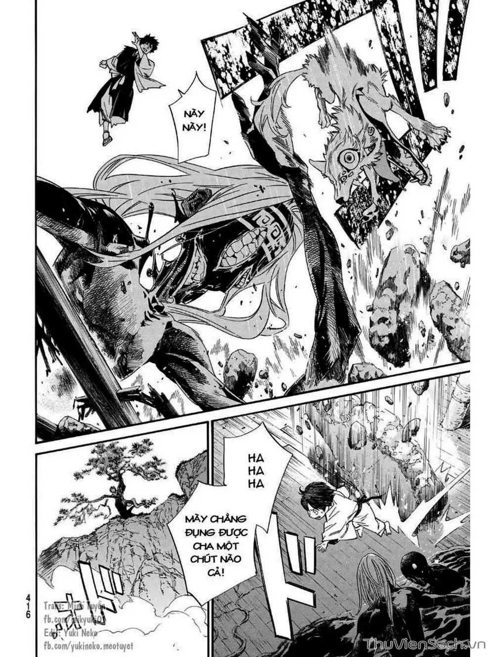 Truyện Tranh Vị Thần Lang Thang - Noragami trang 5