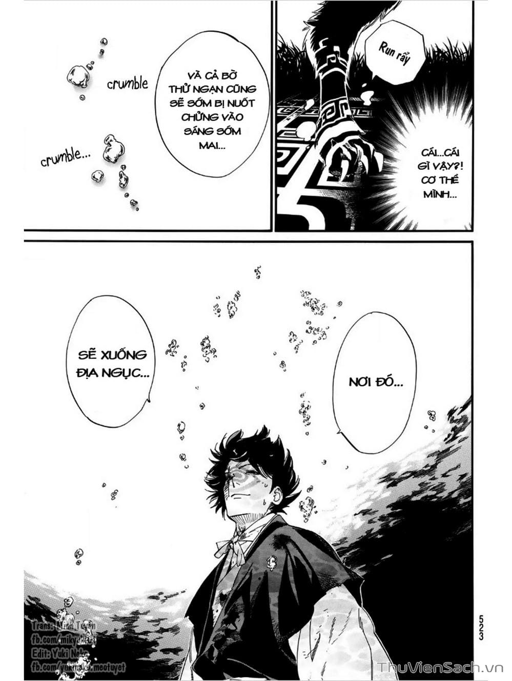 Truyện Tranh Vị Thần Lang Thang - Noragami trang 5