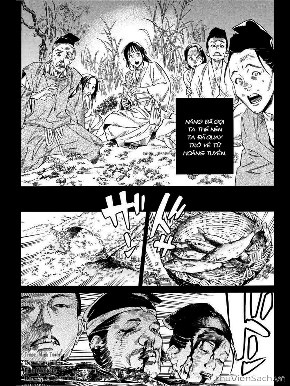 Truyện Tranh Vị Thần Lang Thang - Noragami trang 5