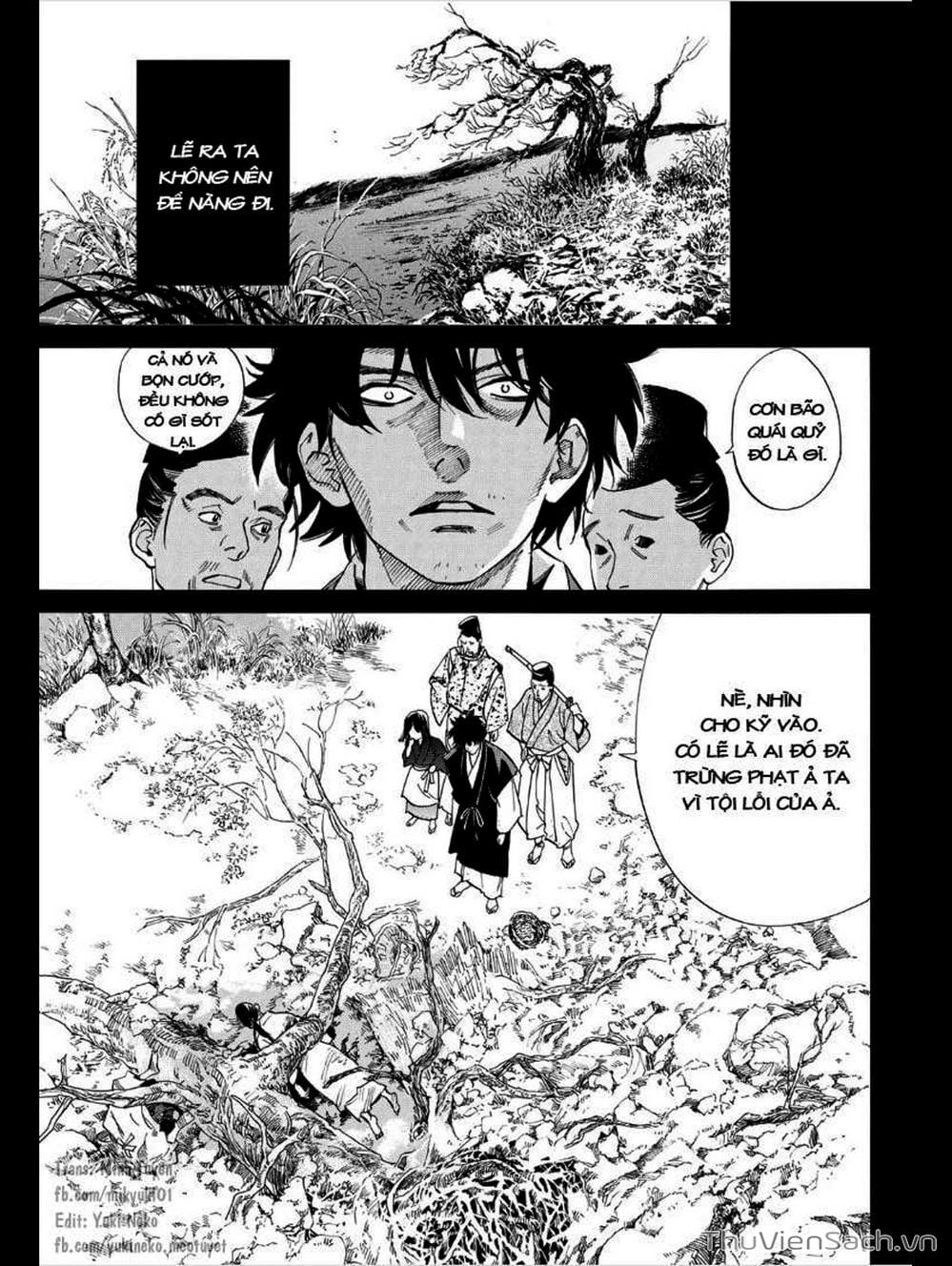 Truyện Tranh Vị Thần Lang Thang - Noragami trang 5