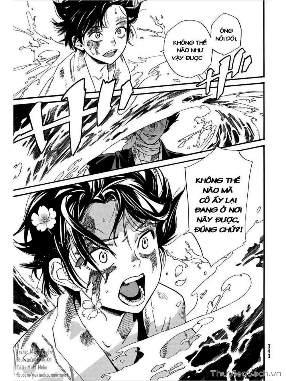 Truyện Tranh Vị Thần Lang Thang - Noragami trang 5