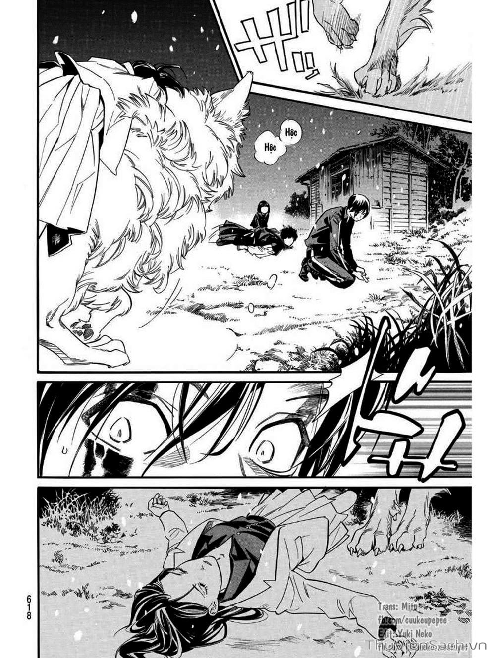 Truyện Tranh Vị Thần Lang Thang - Noragami trang 5