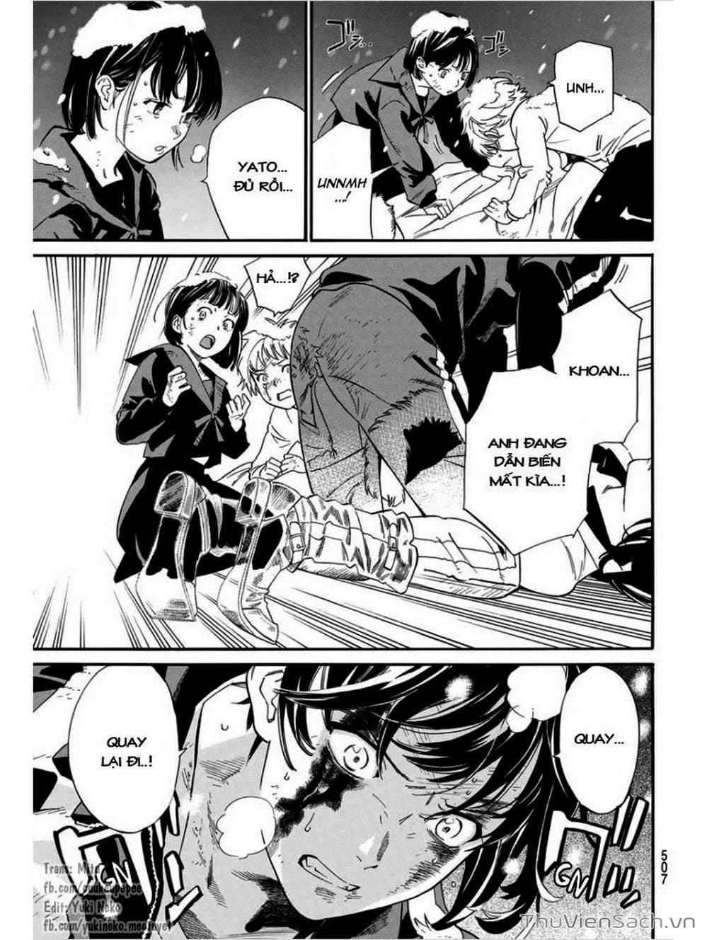 Truyện Tranh Vị Thần Lang Thang - Noragami trang 5