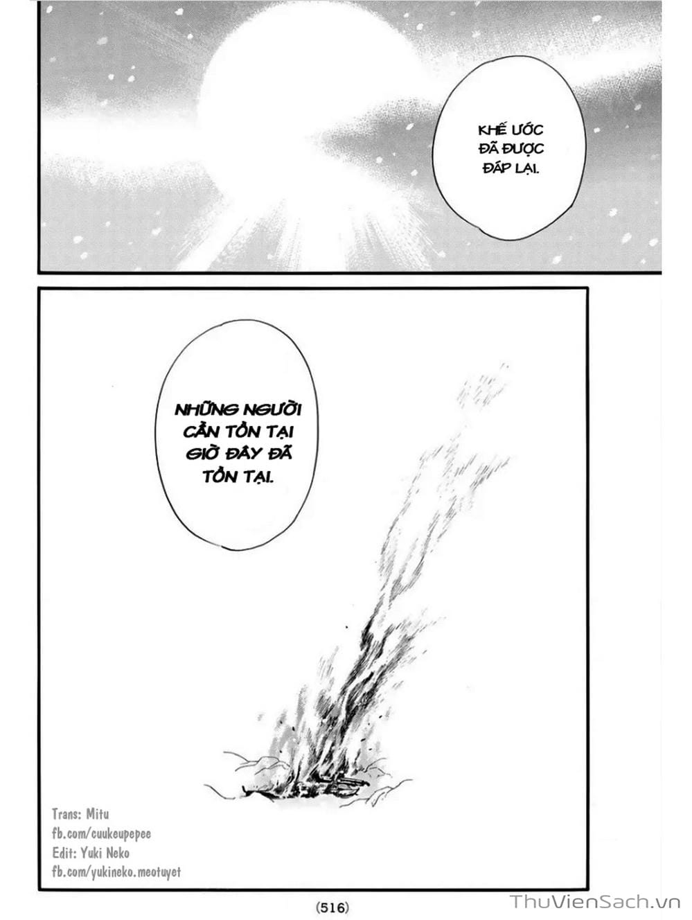 Truyện Tranh Vị Thần Lang Thang - Noragami trang 5