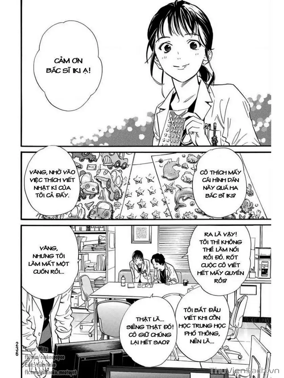 Truyện Tranh Vị Thần Lang Thang - Noragami trang 5